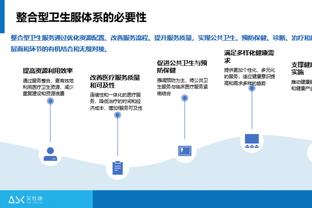 谢菲联是本赛季英超目前为止唯一没在客场取胜过的球队